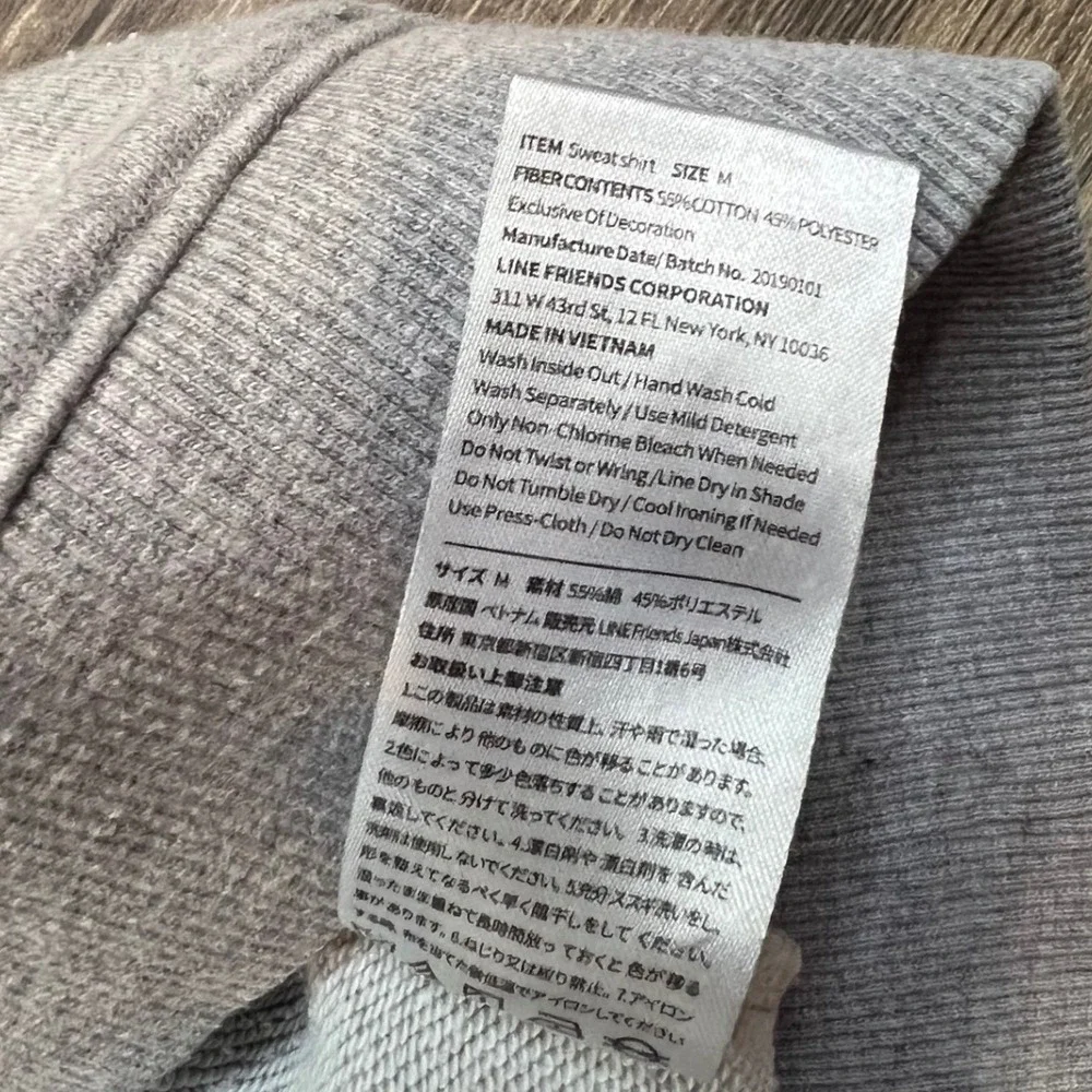 BT21 Crewneck Sweatshirt Medium Gray Graphic BTS LINE Friends Kpop Unisex‎